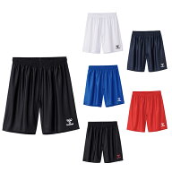 【メール便送料無料】ヒュンメル hummel ハンドボールウェア ショートパンツ メンズ ハンドプラクティス…