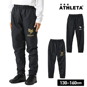 AX^ ATHLETA TbJ[EFA EChu[J[pc WjA  u[J[pc HM-010J PTS sc