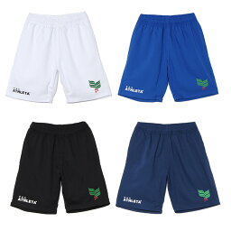 アスレタ(ATHLETA) サッカーウェア ハーフパンツ ジュニア 限定 JR ポケ付きプラクティスパンツ HM-0232J