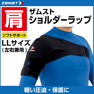 y[֑zUXg(ZAMST) V_[bv (Ep/LLTCY) 374804 pT|[^[ lp \tgT|[g