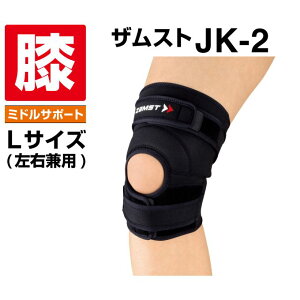 UXg GT|[^[ JK-2 LTCY 371203 ZAMST sw