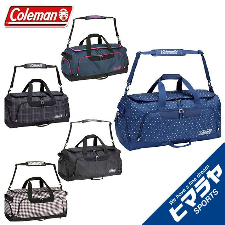 楽天市場】コールマン ボストンバッグ ボストンバックLG BOSTONBAG_LG 