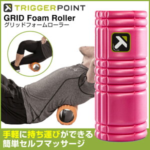 �y�S5�F�z �g���K�[�|�C���g TRIGGERPOINT �Z���t�}�b�T�[�W �{�f�B�P�A ���K �g���[�j���O �t�B�b�g�l�X �X�g���b�` �O���b�h �t�H�[�����[���[ 04404 �O���b�h�t�H�[�����[���[ ���N���@�R��