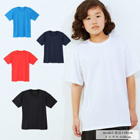 Tシャツ 半袖 ジュニア クルーネック機能T VQ451502I02 ビジョンクエスト VISION QUEST 【メール便可】 sw