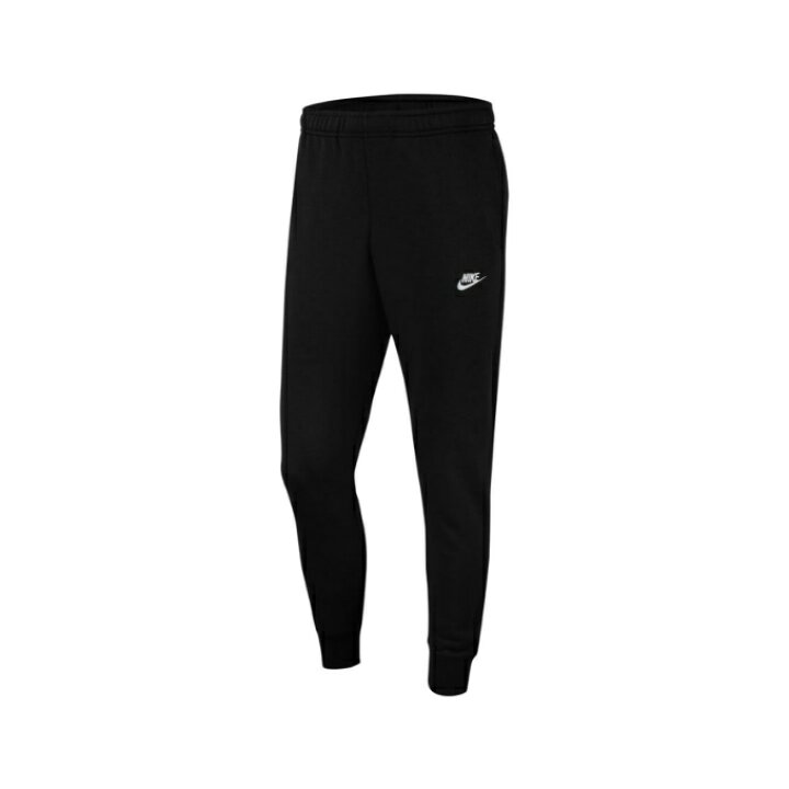 kohls nike jogger pants