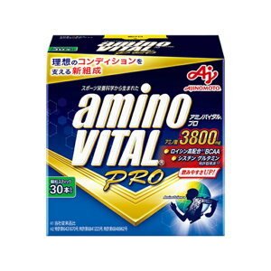 �A�~�m�o�C�^��(aminovital) �T�v�������g �A�~�m�o�C�^�� �v�� �X�e�B�b�N30�{���蔠 AJ93158 sw