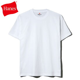 ヘインズ 半袖アンダーウェア メンズ BEEFY-T ビーフィーTシャツ H5180-010 Hanes 【メール便可】 sw