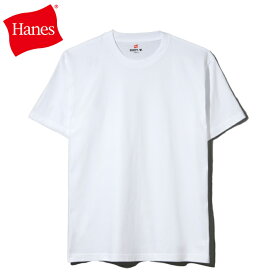 ヘインズ 半袖アンダーウェア メンズ BEEFY-T ビーフィーTシャツ H5180-010 Hanes sw