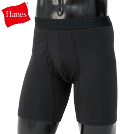ヘインズ ボクサーパンツ メンズ COMFORT FLEX FIT ボクサーブリーフ HM6EQ101-090 Hanes 【メール便可】 sw