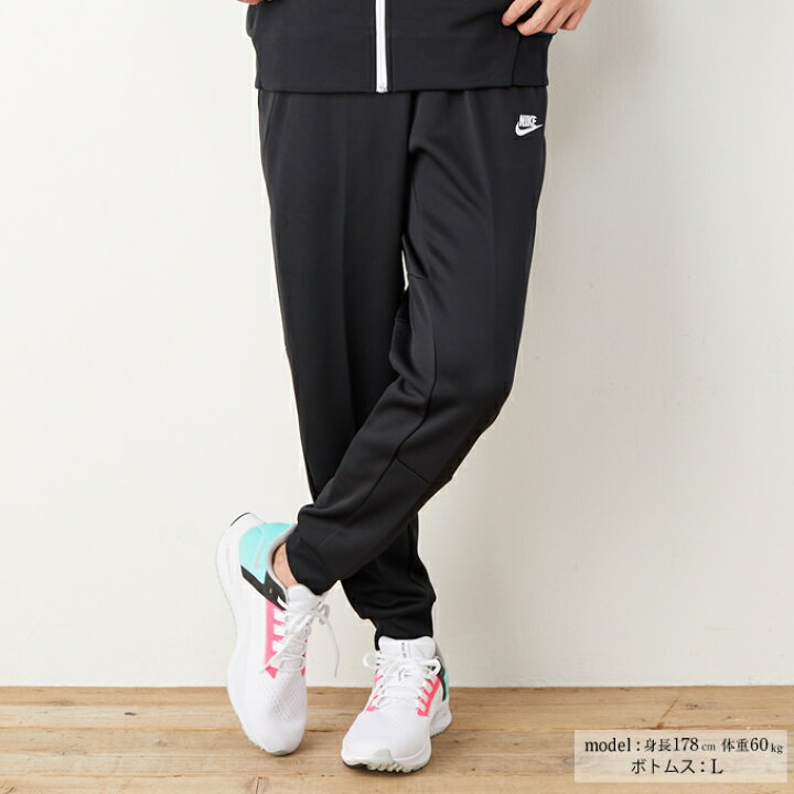 楽天市場】ナイキ スウェットジョガーパンツ メンズ トリビュート  