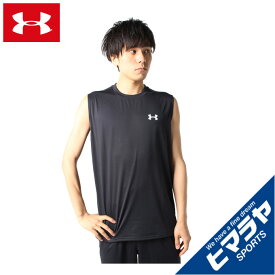 アンダーアーマー スポーツウェア ノースリーブ メンズ UAテック スリーブレス トレーニング MEN 1367452-001 UNDER ARMOUR 【メール便可】 sw