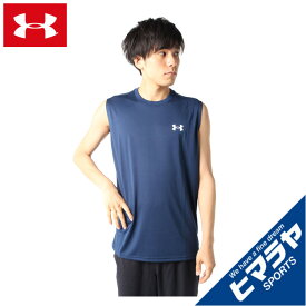 アンダーアーマー スポーツウェア ノースリーブ メンズ UAテック スリーブレス トレーニング MEN 1367452-408 UNDER ARMOUR 【メール便可】 sw