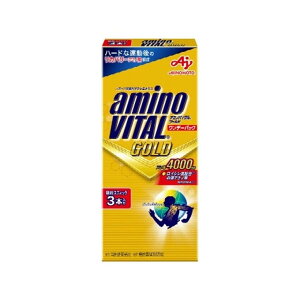 �A�~�m�o�C�^�� aminovital �A�~�m�o�C�^��GOLD3P �v���e�C�� SW
