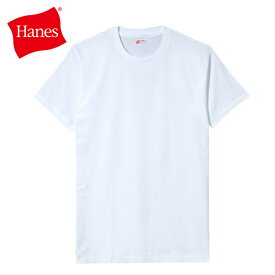 ヘインズ Hanes 半袖アンダーウェア メンズ 3枚組 アカラベルクルーネックTシャツ HM2135G 010【メール便可】 sw