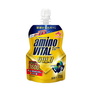 �A�~�m�o�C�^�� aminovital �A�~�m�o�C�^��GOLD�[���[ 100g �[���[�h�����N