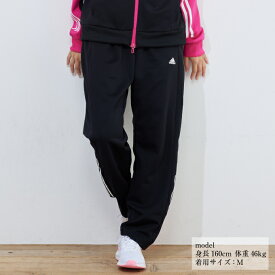 アディダス ジャージ パンツ レディース TEAM ウォームアップ パンツ HM2750 DVW39 adidas sw