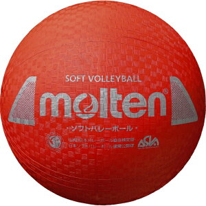 e molten \tgo[{[ S3Y1200-R 苅 5 sw