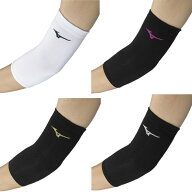 【メール便送料無料】 ミズノ バレーボール ひじサポーター パッドレス肘サポーター23 V2MYA111 MIZUNO …