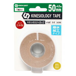 rWNGXg VISION QUEST e[sO Lk LlVIW[e[v50mm VQ580201B10 sw