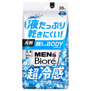 rIACe ӂ{fBV[g N[I[V̍ ⊴ @V[g {fBV[g {fB[V[g 唻 ӂ u  K MǑ΍ObY Biore 1416315