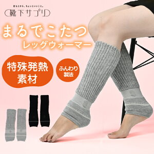 �C���T�v�� �\�b�N�X ���f�B�[�X �܂�ł������b�O�E�H�[�}�[ 933992B �Ƃɂ������������� �h�� �����p �O�A�� ���[���\�b�N�X �R�^�c �₦�΍� ���M sw