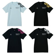 【期間限定クーポン配布中！ 5/30 0:00〜6/11 1:59】 【メール便送料無料】デサント(DESCENTE) バレーボ…