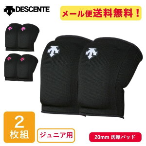 y[֑z fTg DESCENTE o[{[ ЂT|[^[ 2 WjAj[pbh 2g DVB-8704JC GT|[^[ o[T|[^[ sw