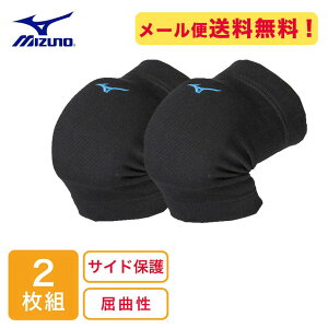 �y2�Z�b�g�z �~�Y�m MIZUNO �G�T�|�[�^�[ 2�Z�b�g �V���[�g �o���[�{�[�� �Ђ��T�|�[�^�[ 92BKBL V2MYA400 �G�T�|�[�^�[ �o���[�T�|�[�^�[ �y���[���։z sw