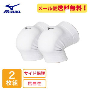 �y2�Z�b�g�z �~�Y�m MIZUNO �G�T�|�[�^�[ 2�Z�b�g �V���[�g �o���[�{�[�� �Ђ��T�|�[�^�[ 01WH V2MYA400 �G�T�|�[�^�[ �o���[�T�|�[�^�[ �y���[���։z sw