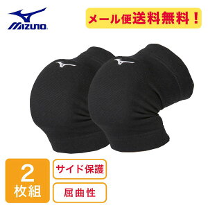 �y2�Z�b�g�z �~�Y�m MIZUNO �G�T�|�[�^�[ 2�Z�b�g �V���[�g �o���[�{�[�� �Ђ��T�|�[�^�[ 09BK V2MYA400 �G�T�|�[�^�[ �o���[�T�|�[�^�[ �y���[���։z sw