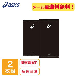 y2Zbgz AVbNX asics WjAqUT|[^[ o[{[ ЂT|[^[ 2 003BKWH 3054A013 GT|[^[ o[T|[^[ y[։z sw