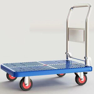 y菤iIԌI|Cg2{z ܂ y ƒp Ɩp Xgbp[t ω׏d200kg É LX^[t 72×48cm RpNg L[J[g 艟 ^ ω׏d