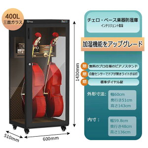 M^[hLrlbg M^[ۊǌ oCILrlbg110-240V fW^h{bNX x[VXgENv{bNXAPeiXLrlbg y[L