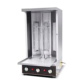 プロパンガスドネルケバブマシン、自動回転ドネルケバブマシン、チキンシャワルマグリルマシン、垂直ブロイラージャイロマシン