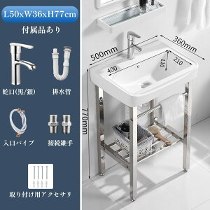 ʑ ʃ{[  ^ 퐻 ʑZbg ֌  [It 􂢃{Ert VN O  e ʃ{E 􂢊 H/ Z oRj[ 