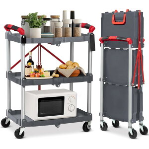 K[r[ c[S c[J[g 3i ܂肽 HS LX^[t Hړ H[ ω׏d75 kg ƒ ItBX ze qɗpiO[j