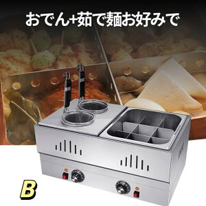 ł dCł ƖpfXNgbvł@50-250x߉\ ۉ@\ d؂ XeX| eʃfXNgbvł prł 㖜\ Ԃԓ 