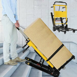 �d���K�i�o���� ��^�z�C�[���t���d���K�i���~�� �N���C�~���O�J�[�g �N���[���[�^�C�v �㉺�K�i���~�@ �܂肽���ݎ��J�[�g3�i�K�̑��x���� 200W���̓��[�^�[ LED���C�g�t�� �q�����Ԃ���