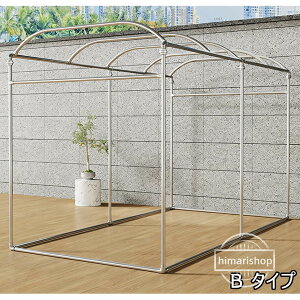 農業資材 ビニールハウス 骨組み」の人気商品一覧・価格比較 - 価格.com
