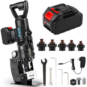 【特定商品!時間限定!ポイント5倍】電動油圧パンチングマシン 電動油圧パンチャー 1800W 油圧式パンチ 油圧穴あけ機 充電式 コードレス Φ 6.5~20.5mm ダイス5種類付き 3.0Ah 21V バッテリー2個付