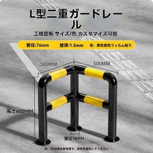 y|Cg3{!菤i!12!zoJ[ Ԏ~ |[ K[hpCv ԏ|[ U^Cv ԃoA S Œ莮 A[`X^h ֎~  Փ˖h~K[h[ ԃ|Xg 