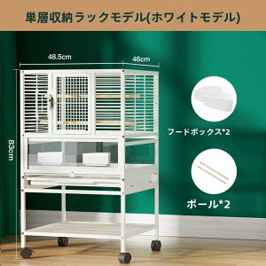 y菤iIԌI|Cg3{z ^ NAAN  CR P[W ZLZCCRSUNCRIJCR ̑傫̂IÊ30C`