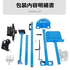 fgyA  ւݏCLbg ւݒ  100`1600mm  800kg Ԃ̉ݒ Ԃ̂ւ݃v[[ ͂ȎԂ̂ւ݃[o[ ւݏLbg ԑ̍H fgv[[