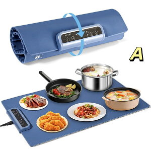 食品保温プレート 料理 保温シート 電気保温トレイ 3段階温度調節 ナノシリコーン素材 145°F、175°F、215°F タイマー機能 180 保温機能 ごはん 卓上 電気 フードウォーマー コンパクト 折り畳み