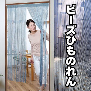 r[YXgÔ@Ђ̂85×150