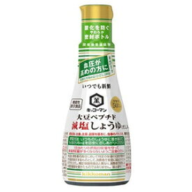 いつでも新鮮　大豆ペプチド　減塩しょうゆ