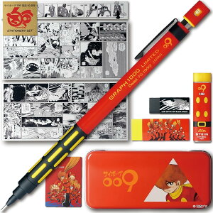 �T�C�{�[�O009 �a��60���N�L�O ����X�e�[�V���i���[�Z�b�g 0.9mm �V���[�v�y���V�� GRAPH1000�d�l RingLeaf �΃m�X�͑��Y ���萶�Y5000�� ���^���b�N�y���P�[�X �}���K�X���[�u �L�����N�^�[�Y�K�C
