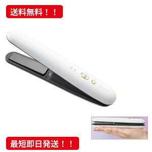 �R�C�Y�~ �w�A�A�C���� �X�g���[�g �R�[�h���X KHS-8660/W �z���C�g USB�[�d�� �C�O�Ή� AC100-240V 2�i�K���x���� ��160�� ��200�� �`�^���R�[�e�B���O ��50�b�X�s�[�h���M ��̂Ђ�T�C�Y �����^�� 