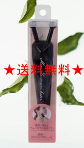 O[oWp ~c ubN 1 v[g }bT[Wp     r   ӂ͂ SgΉ ABSf yʐ݌v RpNgTCY ^ёΉ p Oo