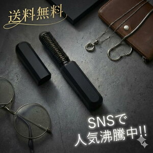 �R�C�Y�~ �O���A�C���� �R�[�h���X KHR-6420 �~�j �w�A�A�C���� �u���V�^ �[�d�� 180�x ���^ �y�� 65g �L���b�v�t �R���p�N�g �X�g���[�g �J�[�� 2way �V�[�X���[�o���O ���ٖђ��� �����^ �q�[�g